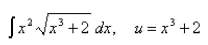 Select the correct Answer: for each question. -Evaluate the integral by making the given substitution.   A)    B)    C)    D)    E)   