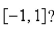 Select the correct Answer for each question. -How many real roots does the equation   have in the interval   A) at most five real roots B) no real roots C) at most one real root D) at most two real roots E) at most three real roots