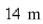 Select the correct Answer for each question. -A piece of wire   long is cut into two pieces.One piece is bent into a square and the other is bent into an equilateral triangle.How should the wire be cut for the square so that the total area enclosed is a minimum? Round yourAnswer to the nearest hundredth. A)    B)    C)    D)    E)   