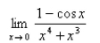 Evaluate the limit.   A) -5 B)    C)    D) 1 E) 0