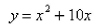 Find the critical number(s) of the function.  