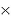 A production editor decided that a promotional flyer should have a   argin at the top and the bottom, and a   margin on each side.The editor further stipulated that the flyer should have an area of 72   Determine the dimensions of the flyer that will result in the maximum printed area on the flyer.Select the correct Answer   A) 6 in.   12 in. B) 3 in.   24 in. C)    in.     in. D)    in.     in.