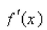 The graph of the derivative   of a continuous function f is shown.On what intervals is   decreasing?   .