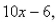 Given that the graph of f passes through the point (4, 69) and that the slope of its tangent line at   is   find  