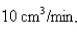 The volume of a cube is increasing at a rate of   How fast is the surface area increasing when the length of an edge is  