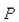 Select the correct Answer for each question. -A curve passes through the point   and has the property that the slope of the curve at every   point is twice the   of   What is the equation of the curve? A)    B)    C)    D)    E)   