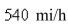 Select the correct Answer for each question. -A plane flying horizontally at an altitude of 1 mi and a speed of   passes directly over a radar station.Find the rate at which the distance from the plane to the station is increasing when it is 2 mi away from the station. A)    B)    C)    D)    E)   