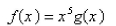 Find   in terms of   Select the correct Answer   A)    B)    C)    D)    E)   