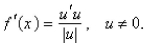 If u is a differentiable function of   and   then   Use this to find the derivative of the following function.Select the correct Answer   A)    B)    C)    D)   