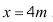 The mass of part of a wire is   kilograms, where   is measured in meters from one end of the wire.Find the linear density of the wire when  