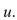 If   is the focal length of a convex lens and an object is placed at a distance v from the lens, then its image will be at a distance u from the lens, where   are related by the     Find the rate of change of with respect to    