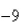 How close to   do we have to take   so that  