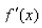 Find the derivative of the function and evaluate   at the given value of x.  