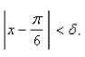 Use a graph to find a number   such that   whenever   Round yourAnswer to the nearest thousandth.