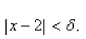 Use a graph to find a number   such that   whenever  
