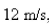 Select the correct Answer for each question. -If a rock is thrown upward on the planet Mars with a velocity of   its height in meters   seconds later is given by   Find the average velocity over the time interval   A)    B)    C)    D)    E)   