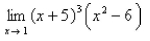 Select the correct Answer for each question. -Evaluate the limit.   A)    B)    C)    D)    E)   