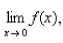 Use the graph of the function to state the value of   if it exists.Select the correct Answer   A)    B) does not exist C)    D)    E)   