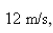 If a rock is thrown upward on the planet Mars with a velocity of   its height in meters t seconds later is given by   Find the average velocity over the time interval  