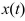 A spring with a mass of 2 kg has damping constant 14, and a force of   is required to keep the spring stretched   beyond its natural length.The spring is stretched 1m beyond its natural length and then released with zero velocity.Find the position   of the mass at any time  