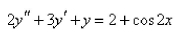 Graph the particular solution and several other solutions.   A)    B)    C)   