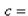 A spring with a mass of   kg has damping constant 28 and spring constant   Find the damping constant that would produce critical damping. A)    B)    C)    2304 D)    E)   