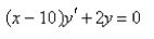 Use power series to solve the differential equation.Select the correct Answer   A)    B)    C)    D)    E)   