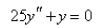 Solve the differential equation.  