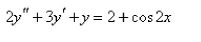 Graph the particular solution and several other solutions.Select the correct Answer   A)    B)    C)   
