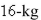 A spring with a   mass has natural length   m and is maintained stretched to a length of   m by a force of   If the spring is compressed to a length of   m and then released with zero velocity, find the position   of the mass at any time   Select the correct Answer A)    B)    C)    D)    E)   