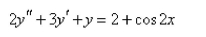 Graph the particular solution and several other solutions.  