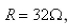 A series circuit consists of a resistor   an inductor with   a capacitor with   and a   battery.If the initial charge is 0.0008 C and the initial current is 0, find the current I(t) at time t.