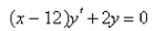 Use power series to solve the differential equation.  