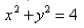 Find parametric equations for C, if C is the curve of intersection of the hyperbolic paraboloid   and the cylinder   oriented counterclockwise as viewed from above.