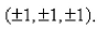 Select the correct Answer for each question. -Let S be the cube with vertices   Approximate   by using a Riemann sum as in Definition 1, taking the patches   to be the squares that are the faces of the cube and the points   to be the centers of the squares. A)    B)    C)    D)    E) none of these