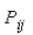 Let S be the cube with vertices   Approximate   by using a Riemann sum as in Definition 1, taking the patches   to be the squares that are the faces of the cube and the points   to be the centers of the squares.