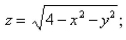 Evaluate   that is, find the flux of F across S.   S is the hemisphere   n points upward.