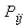 Let S be the cube with vertices   Approximate   by using a Riemann sum as in Definition 1, taking the patches   to be the squares that are the faces of the cube and the points   to be the centers of the squares.Select the correct Answer A)    B)    C)    D)    E) none of these