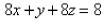 Use Stoke's theorem to evaluate   and C is the boundary of the part of the plane   in the first octant. 