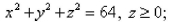 Find the mass of the surface S having the given mass density.S is the hemisphere   the density at a point P on S is equal to the distance between P and the xy-plane.Select the correct Answer A)    B)    C) 64 D)   