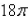   where   S consists of the hemisphere   and the disk   in the   Select the correct Answer  a.    b.    c.    d.    e.  