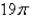   where   S consists of the hemisphere   and the disk   in the   Select the correct Answer  a.    b.    c.    d.    e.  