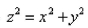 Use spherical coordinate to find the volume above the cone   and inside sphere  