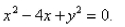 Find the area of the surface S where S is the part of the sphere   that lies inside the cylinder  