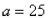Select the correct Answer for each question. -Find the center of mass of a lamina in the shape of an isosceles right triangle with equal sides of length   if the density at any point is proportional to the square of the distance from the vertex opposite the hypotenuse.Assume the vertex opposite the hypotenuse is located at   and that the sides are along the positive axes. A)    B)    C)    D)    E) None of these