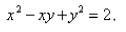 Select the correct Answer for each question. -Use the transformation   to evaluate the integral   here R is the region bounded by the ellipse   A)    B)    C)    D)    E)   