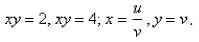 Select the correct Answer for each question. -Use the given transformation to evaluate the integral.   where R is the region in the first quadrant bounded by the lines   and the hyperbolas   A) 9.447 B) 3.296 C) 8.841 D) 4.447 E) 5.088