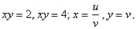 Use the given transformation to evaluate the integral.   where R is the region in the first quadrant bounded by the lines   and the hyperbolas   Select the correct Answer A) 9.447 B) 3.296 C) 8.841 D) 4.447 E) 5.088