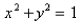 Find the area of the part of hyperbolic paraboloid   that lies between the cylinders   and  