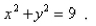Find the area of the part of hyperbolic paraboloid   that lies between the cylinders   and  